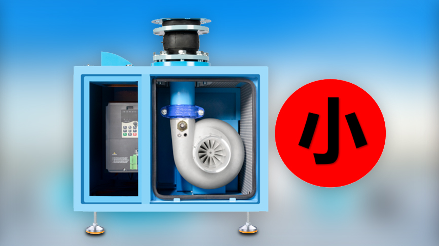 全行業(yè)首發(fā)！微型空氣懸浮風(fēng)機(jī)在雷茨問(wèn)世！
