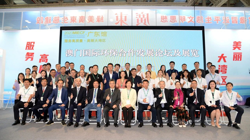 雷茨應(yīng)邀參加2023年澳門國(guó)際環(huán)保展（MIECF），澳門特首賀一誠(chéng)親臨雷茨展位視察參觀