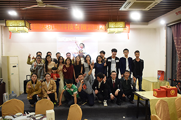 感恩過去，放飛未來-銳天舉行2018新春年會(huì)